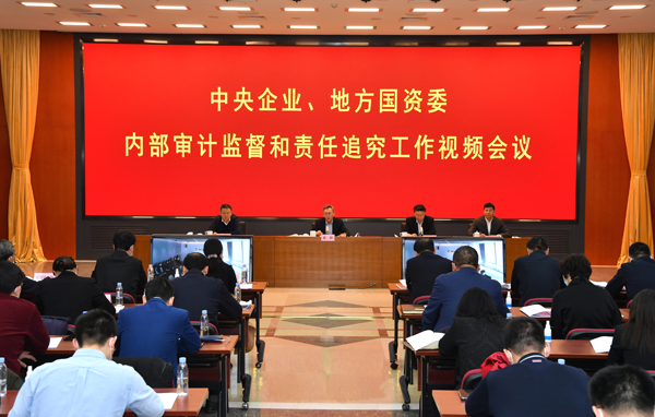 龙8-long8(国际)中国唯一官方网站