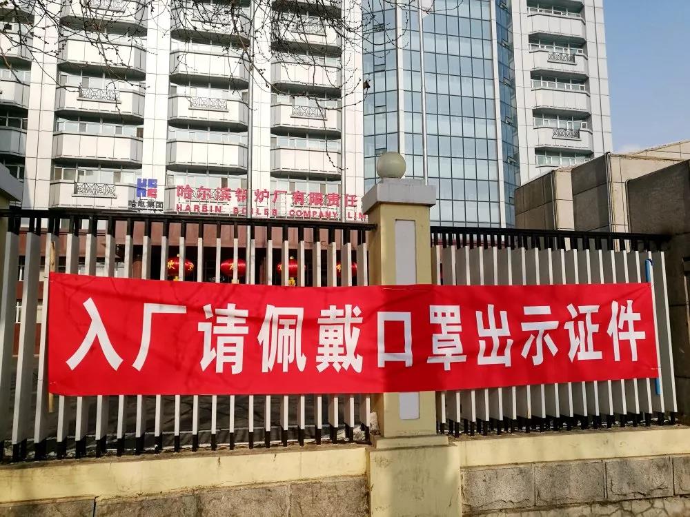 龙8-long8(国际)中国唯一官方网站