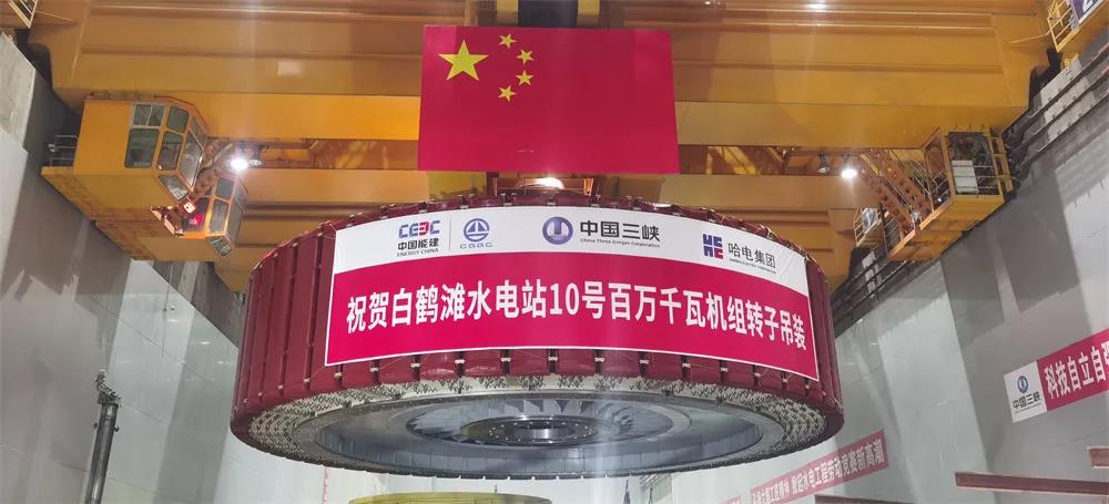 龙8-long8(国际)中国唯一官方网站