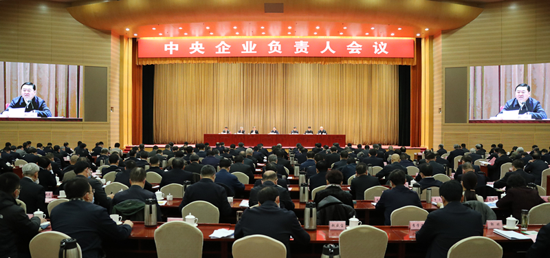 龙8-long8(国际)中国唯一官方网站