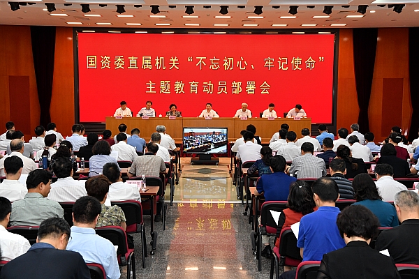 龙8-long8(国际)中国唯一官方网站
