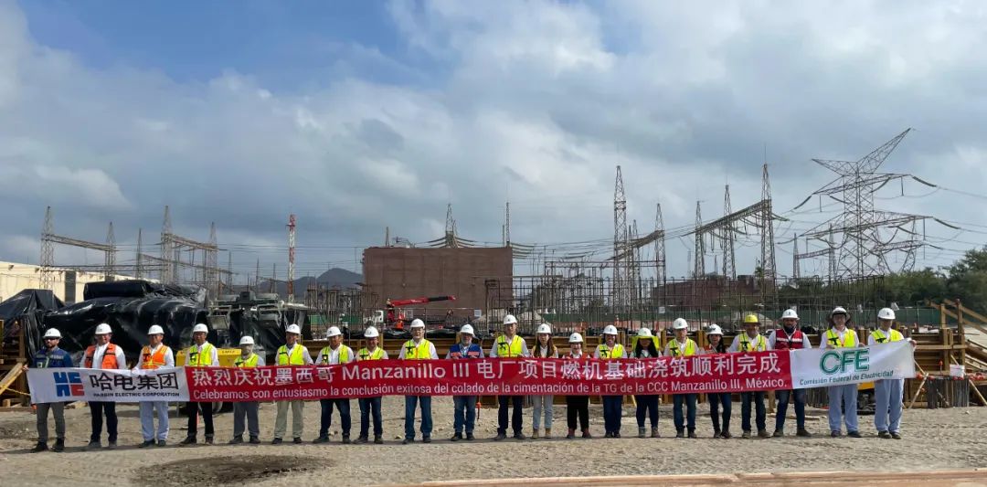 龙8-long8(国际)中国唯一官方网站