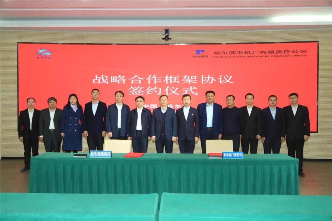 龙8-long8(国际)中国唯一官方网站