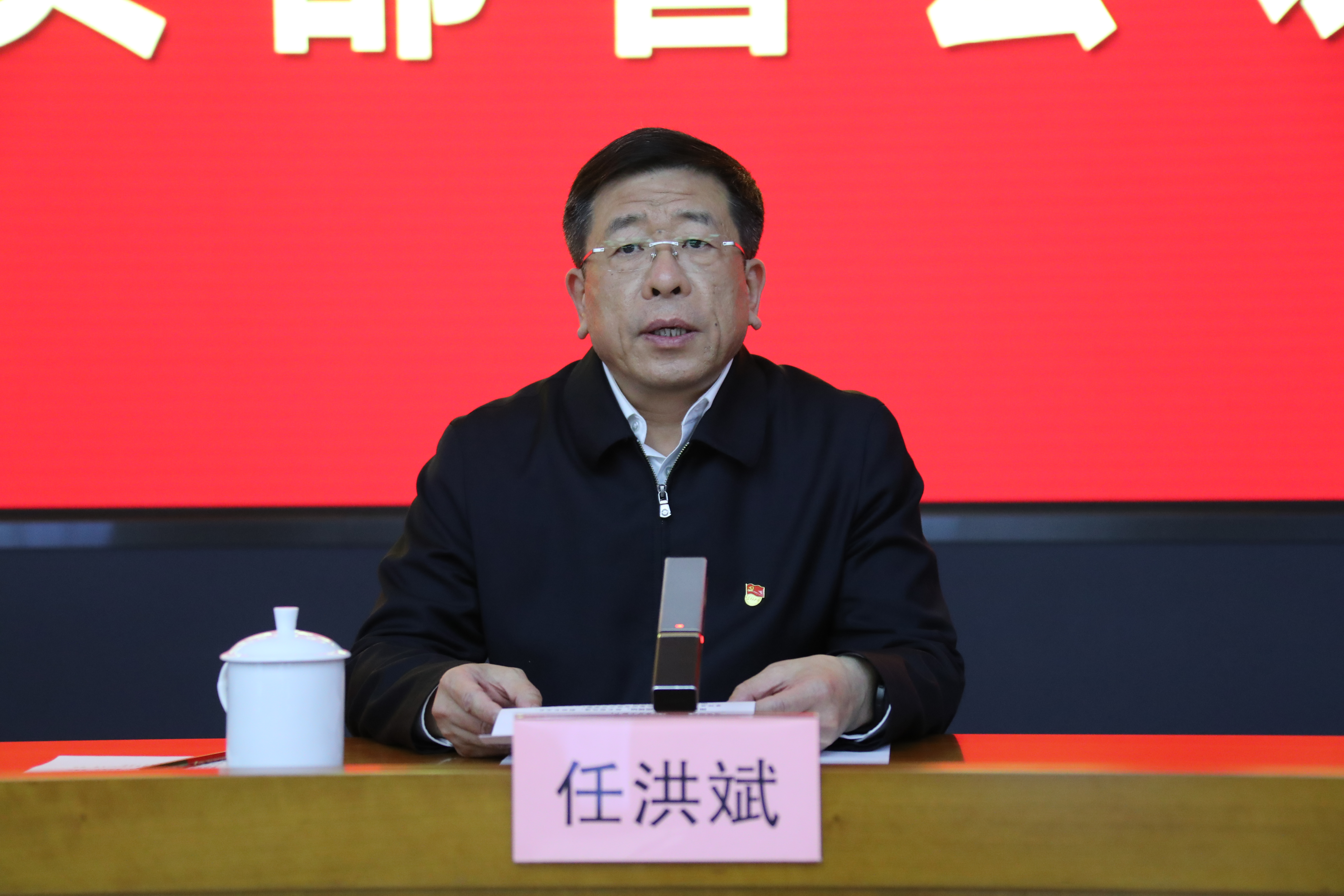 龙8-long8(国际)中国唯一官方网站