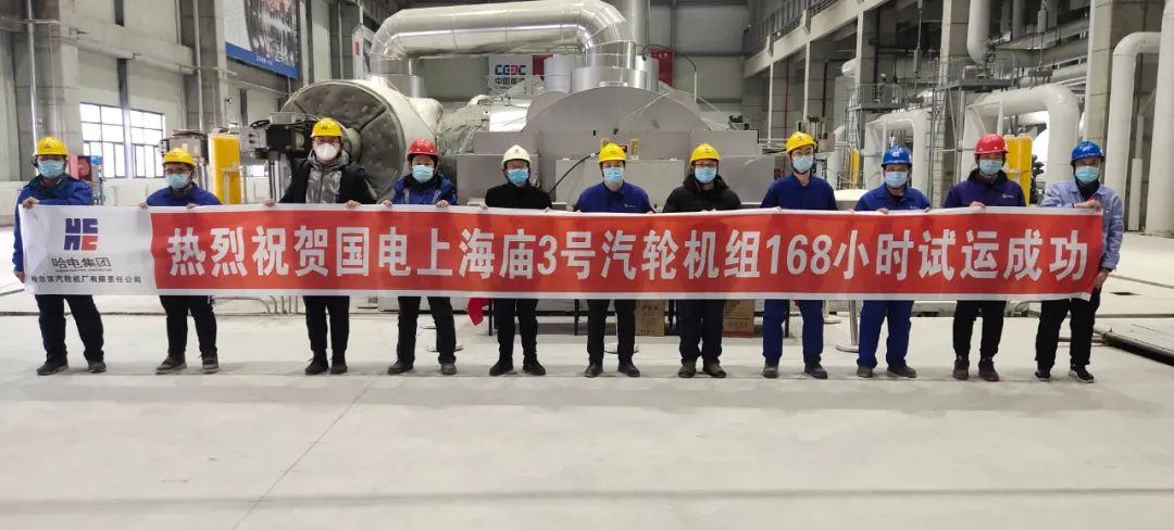 龙8-long8(国际)中国唯一官方网站