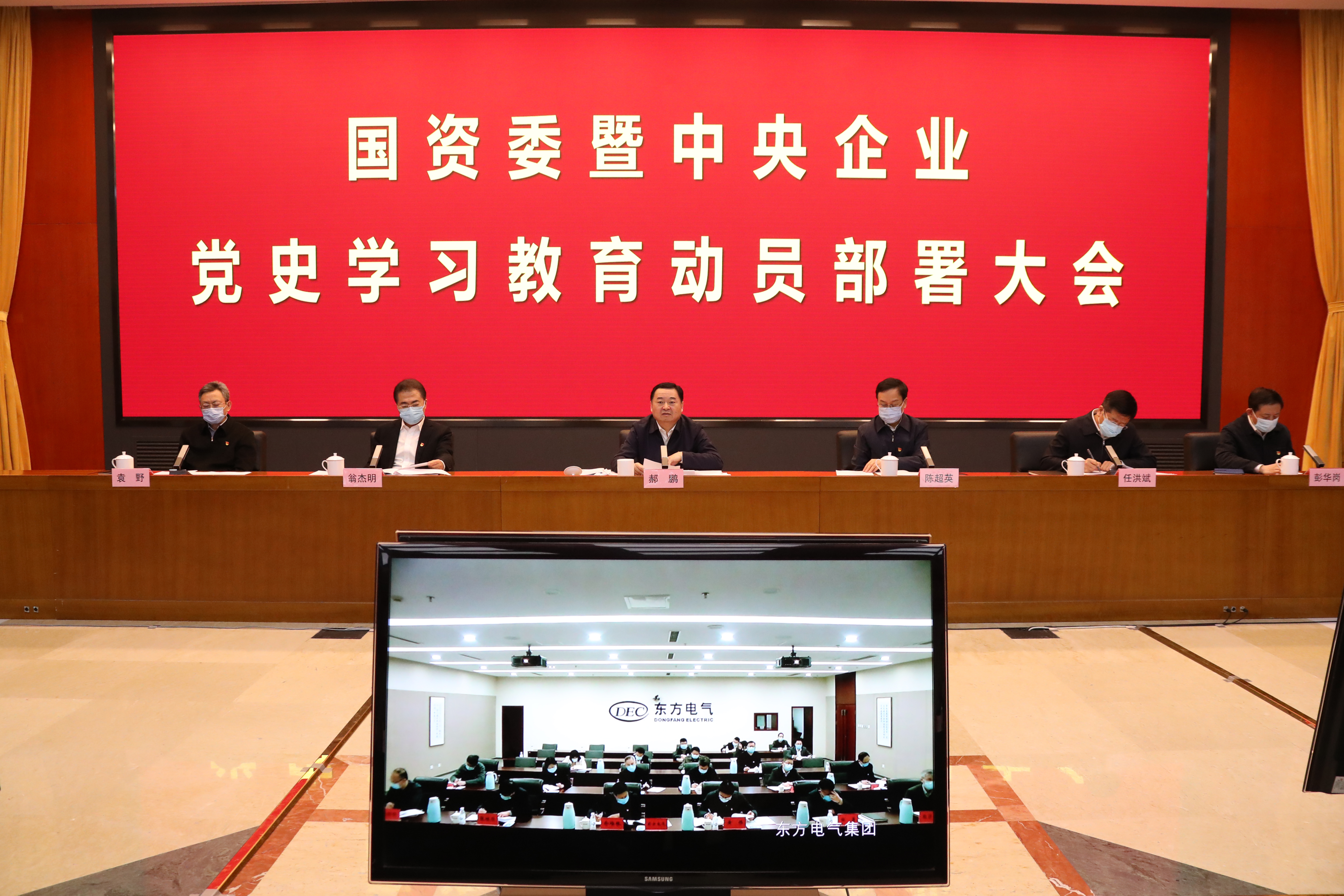 龙8-long8(国际)中国唯一官方网站
