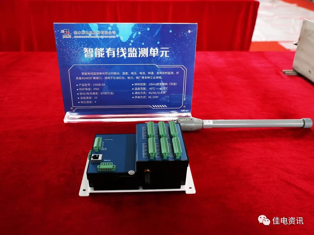 龙8-long8(国际)中国唯一官方网站