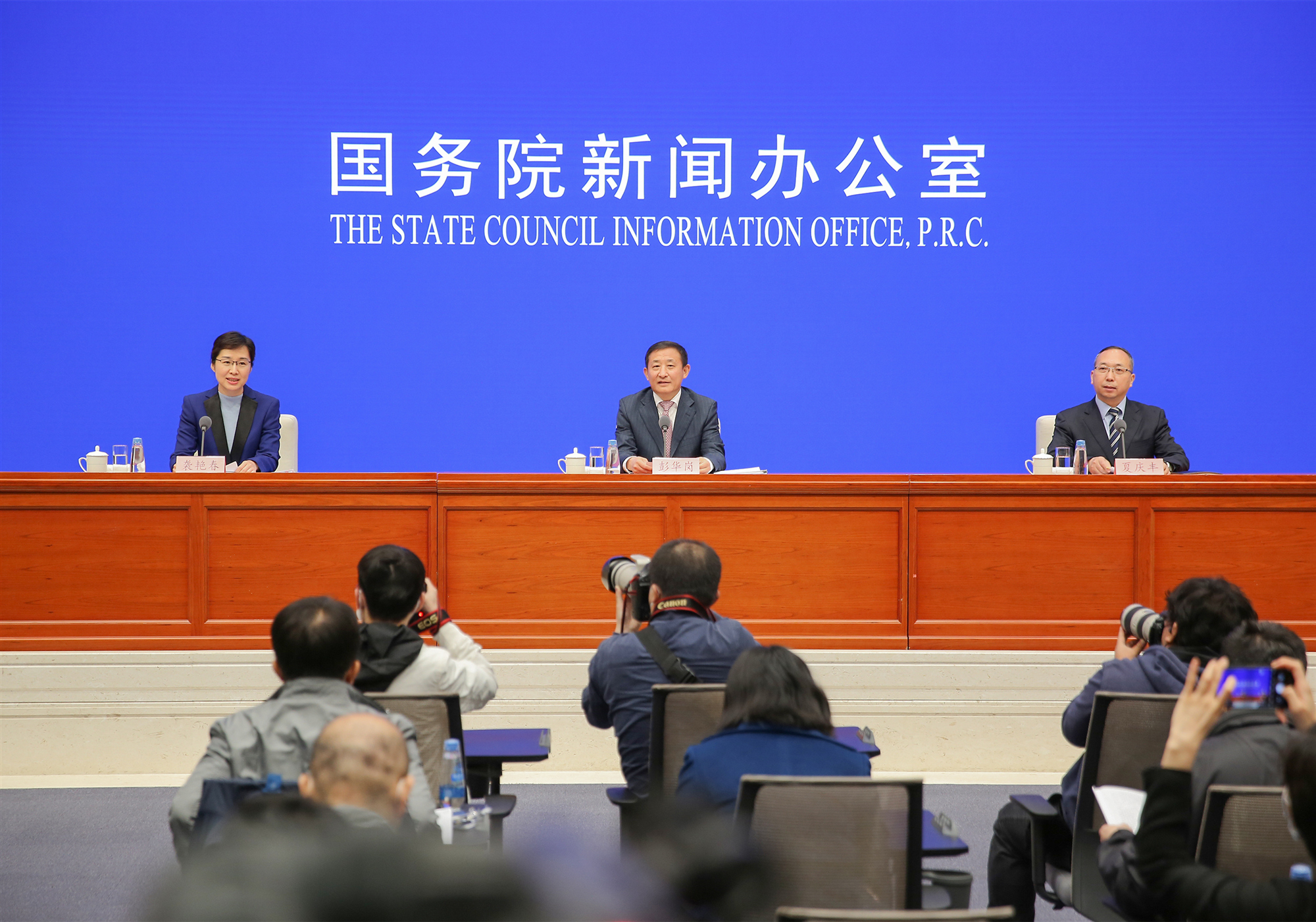 龙8-long8(国际)中国唯一官方网站