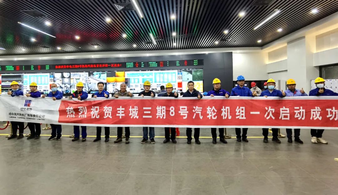 龙8-long8(国际)中国唯一官方网站
