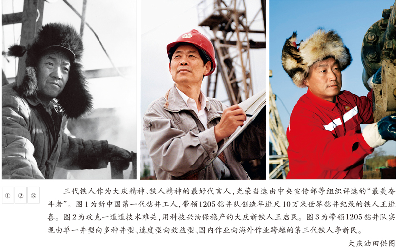 龙8-long8(国际)中国唯一官方网站
