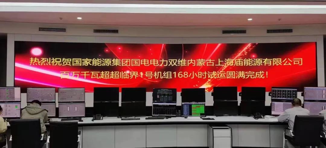 龙8-long8(国际)中国唯一官方网站
