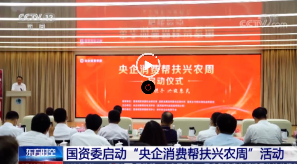 龙8-long8(国际)中国唯一官方网站