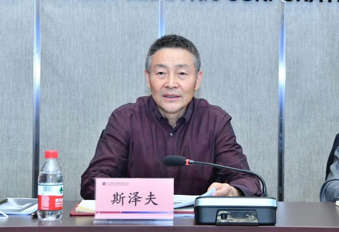 龙8-long8(国际)中国唯一官方网站