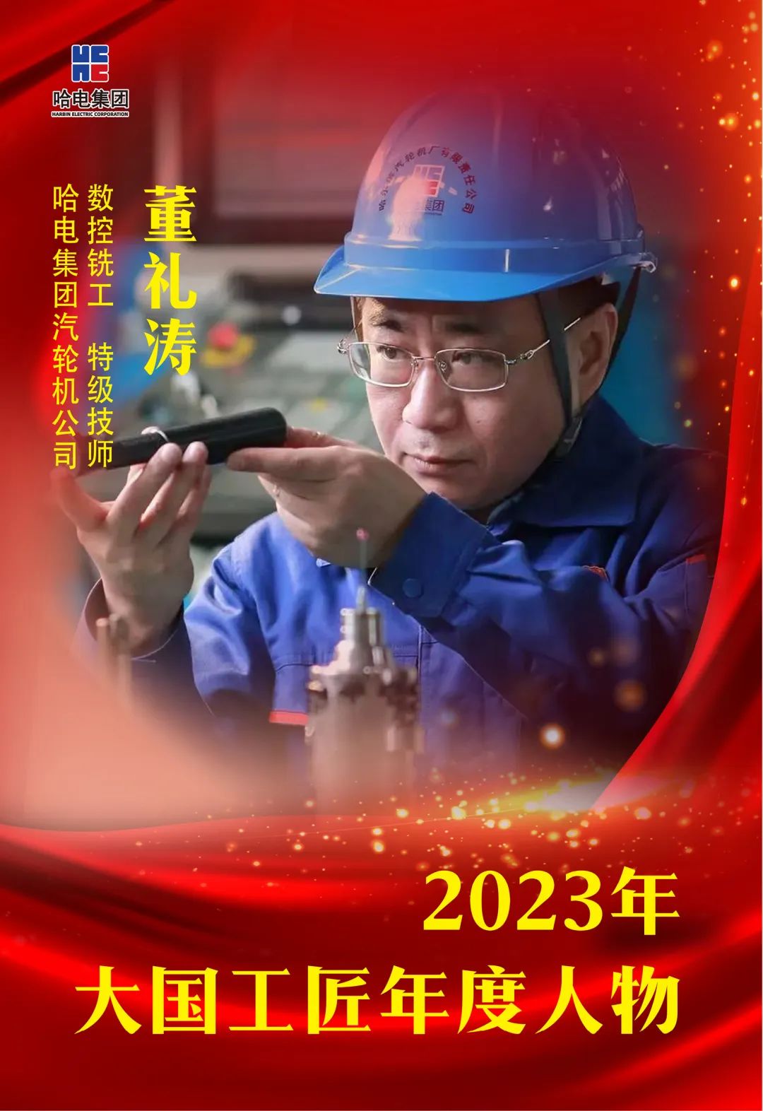 龙8-long8(国际)中国唯一官方网站