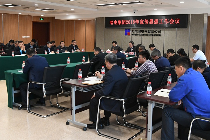 龙8-long8(国际)中国唯一官方网站