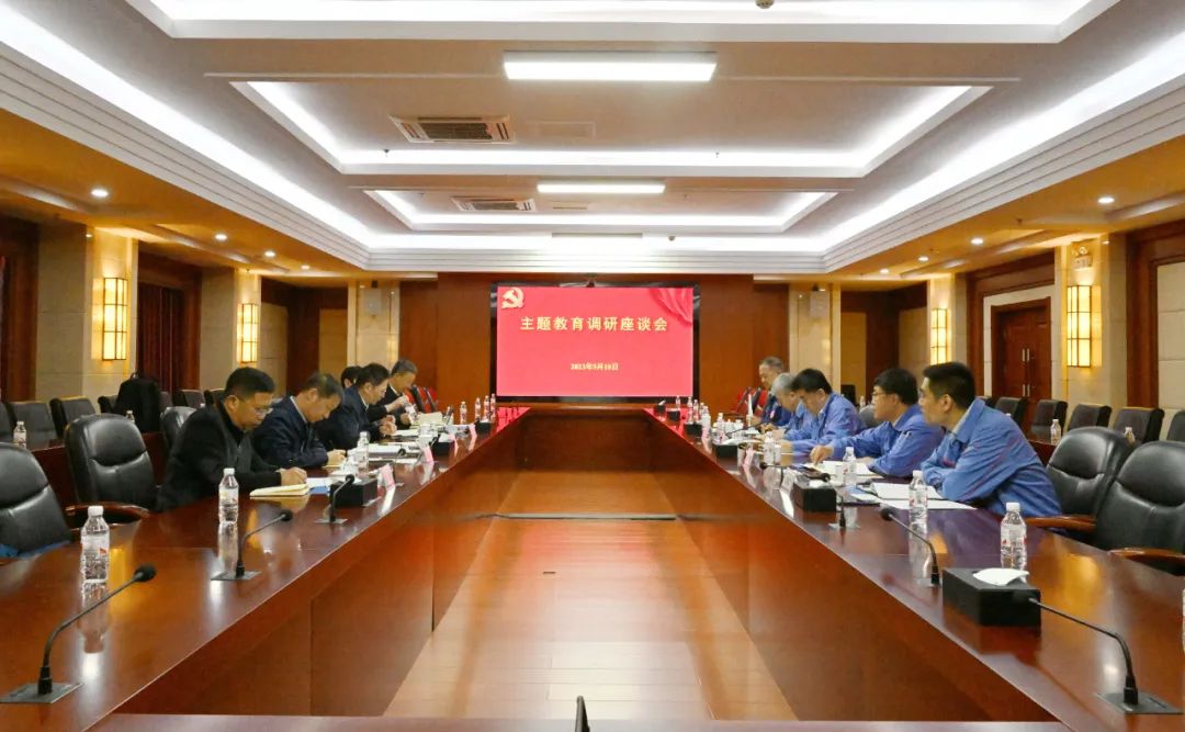 龙8-long8(国际)中国唯一官方网站