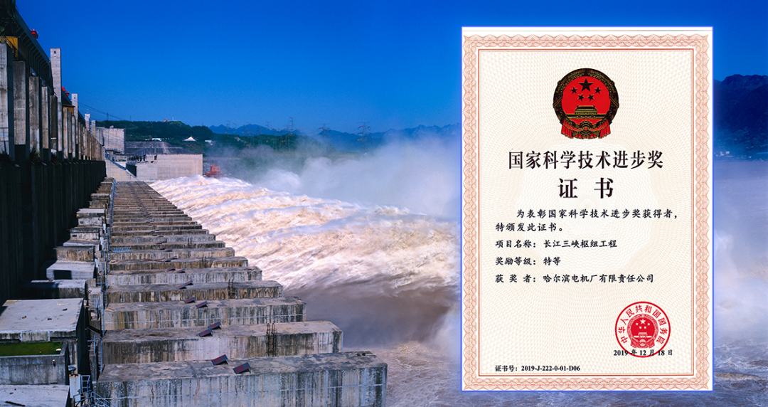 龙8-long8(国际)中国唯一官方网站
