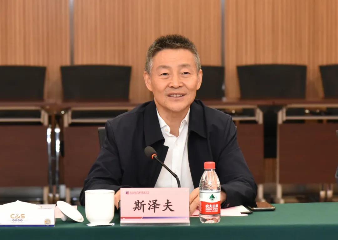 龙8-long8(国际)中国唯一官方网站