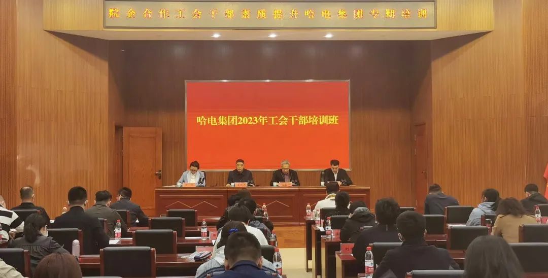 龙8-long8(国际)中国唯一官方网站