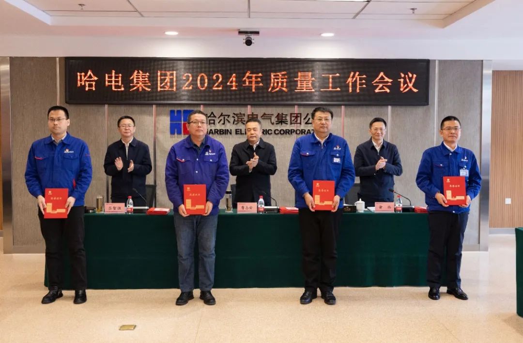 龙8-long8(国际)中国唯一官方网站