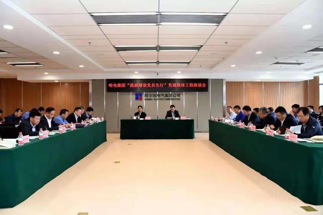 龙8-long8(国际)中国唯一官方网站