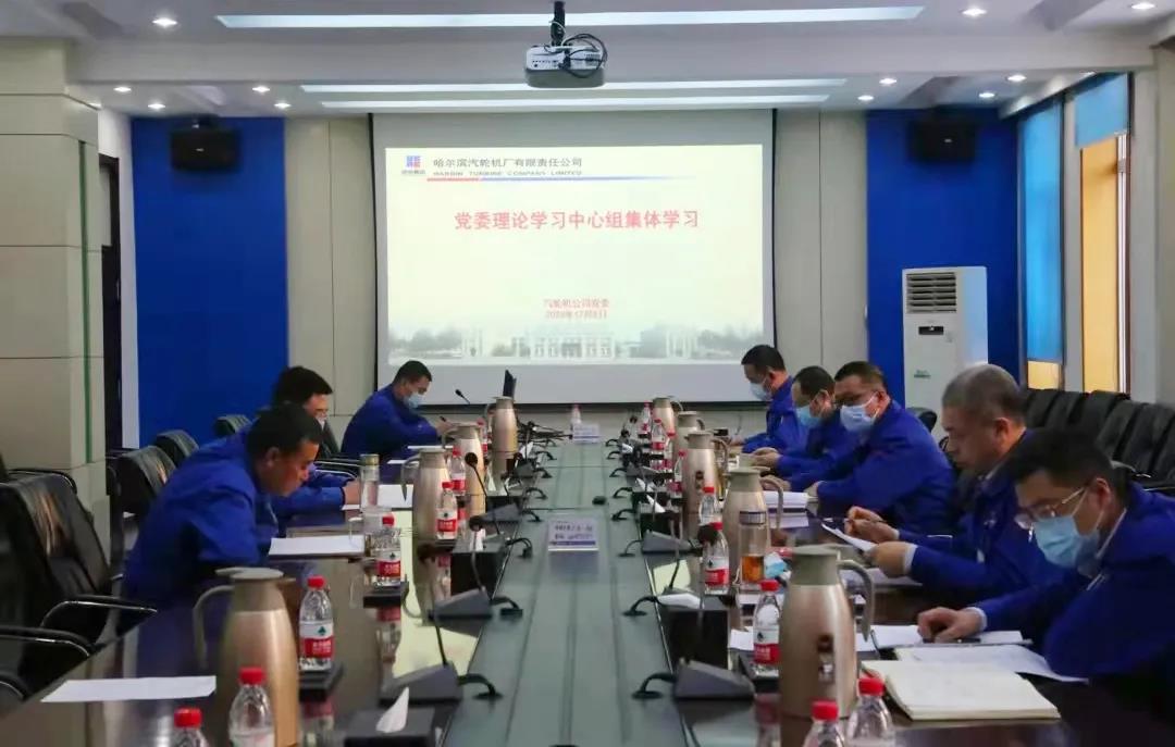 龙8-long8(国际)中国唯一官方网站