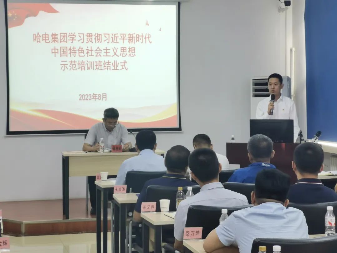 龙8-long8(国际)中国唯一官方网站
