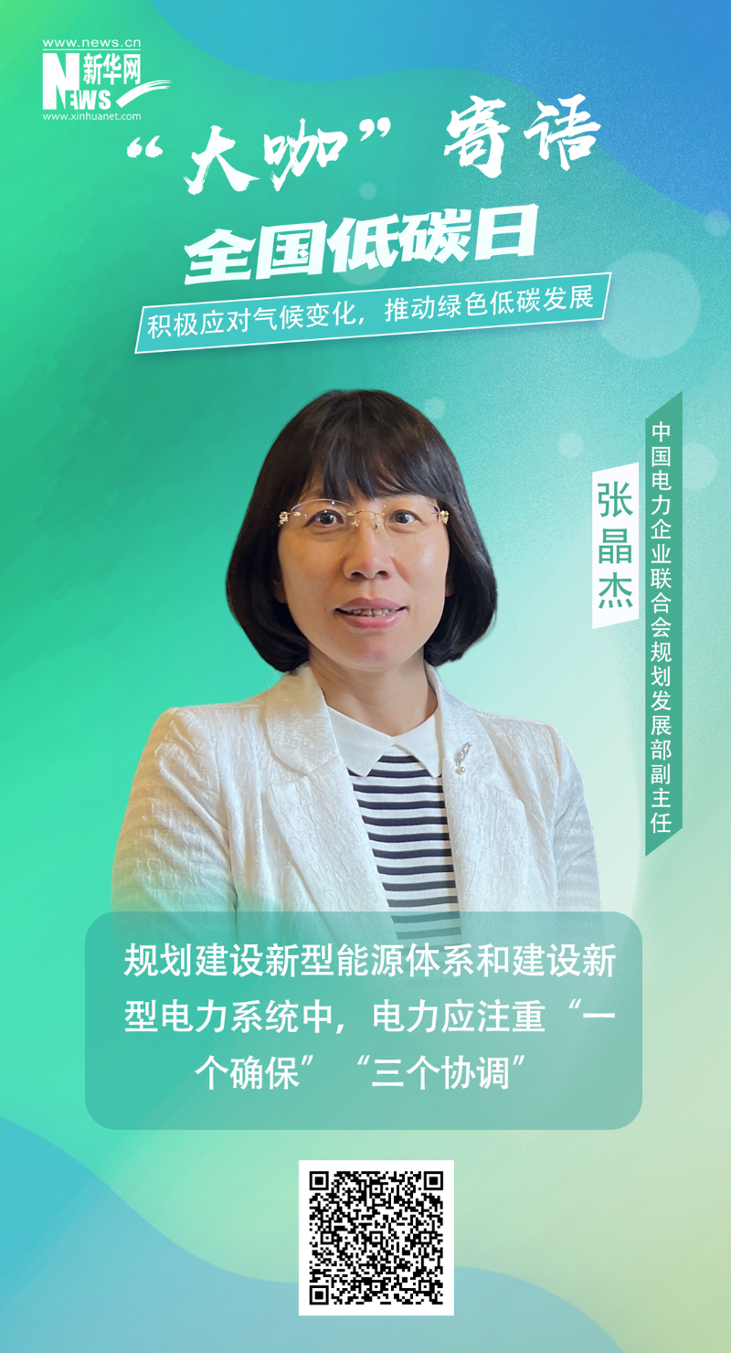 龙8-long8(国际)中国唯一官方网站