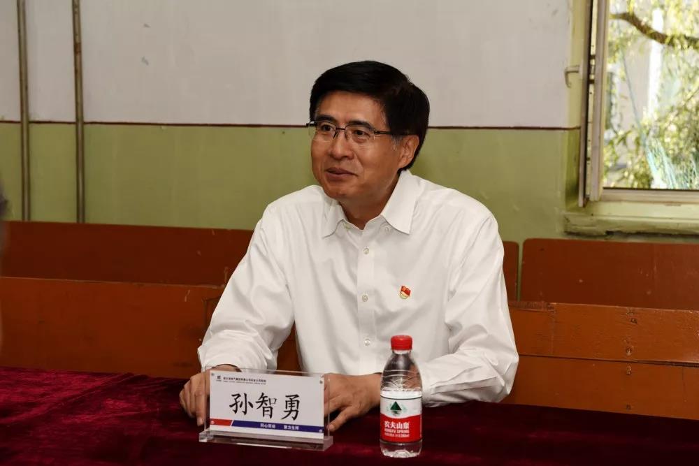 龙8-long8(国际)中国唯一官方网站