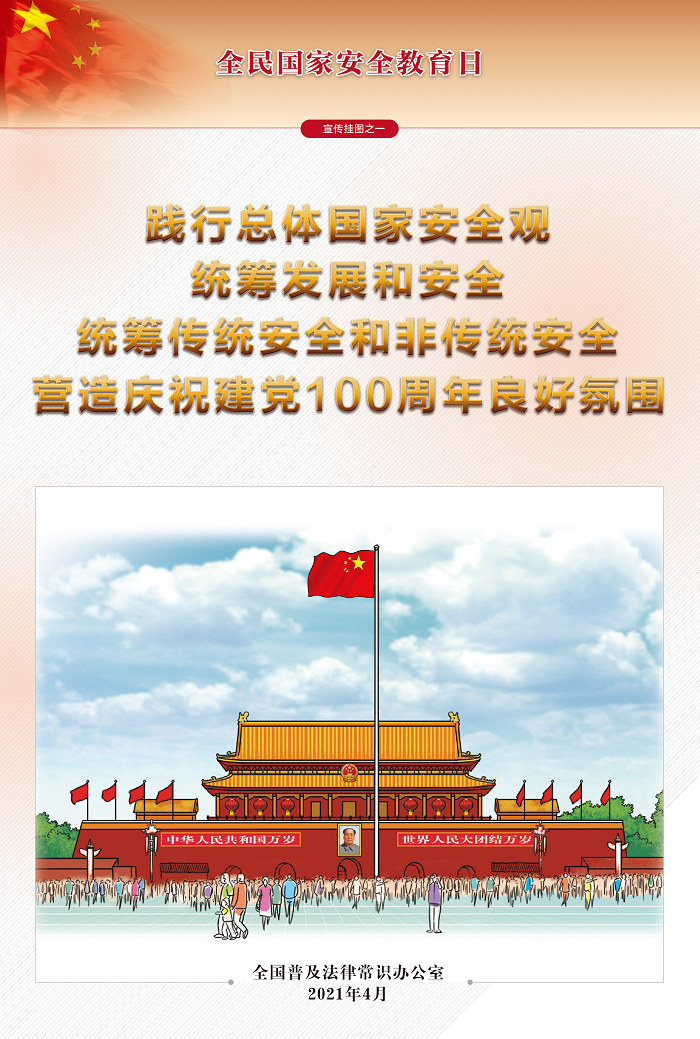 龙8-long8(国际)中国唯一官方网站