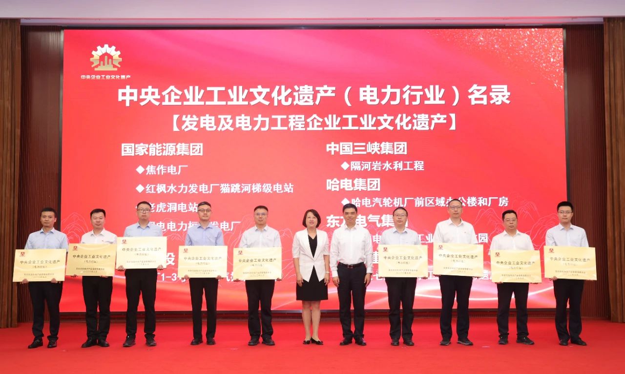龙8-long8(国际)中国唯一官方网站