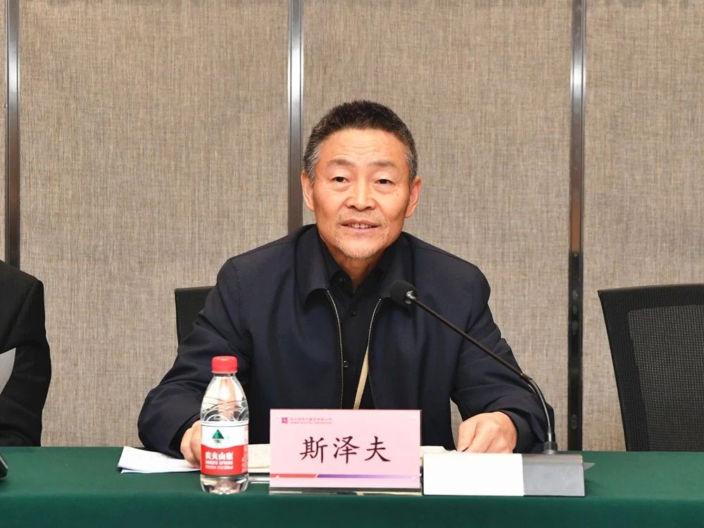 龙8-long8(国际)中国唯一官方网站