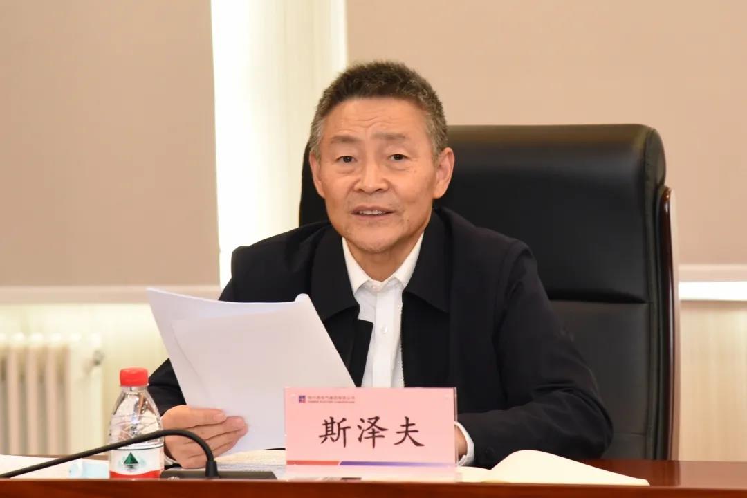 龙8-long8(国际)中国唯一官方网站