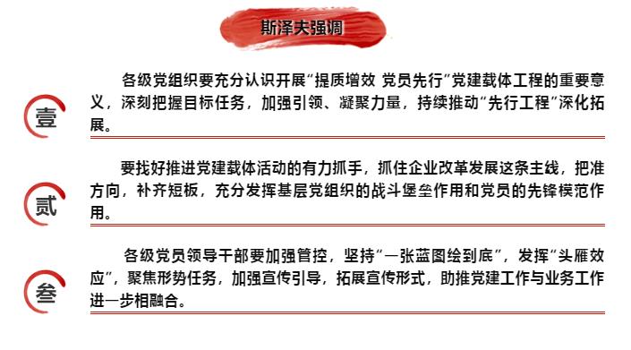 龙8-long8(国际)中国唯一官方网站