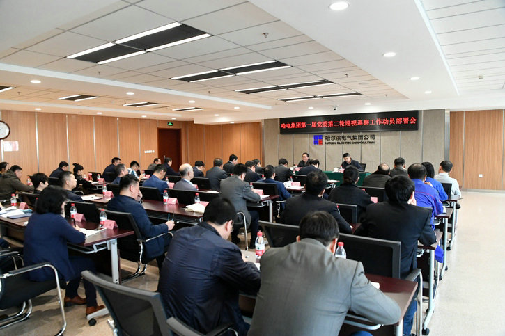 龙8-long8(国际)中国唯一官方网站