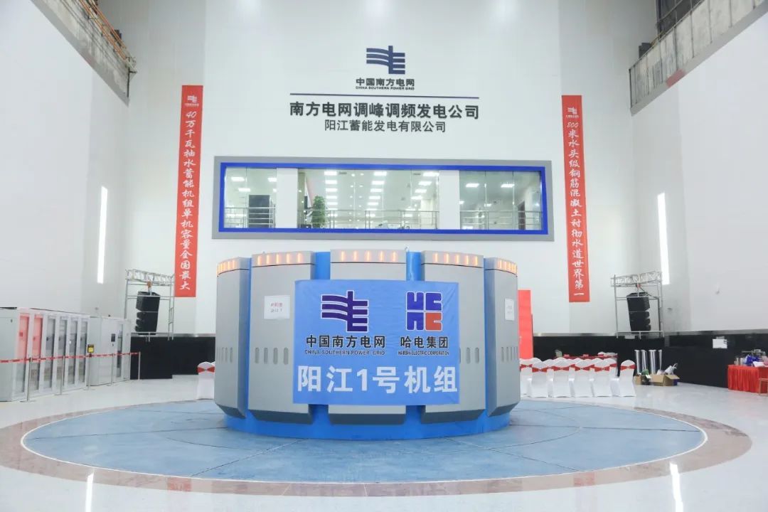 龙8-long8(国际)中国唯一官方网站