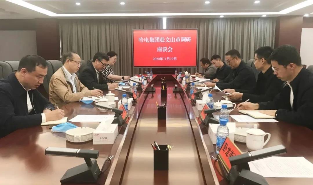 龙8-long8(国际)中国唯一官方网站