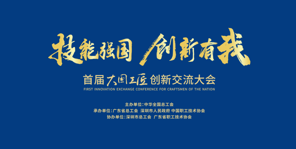 龙8-long8(国际)中国唯一官方网站