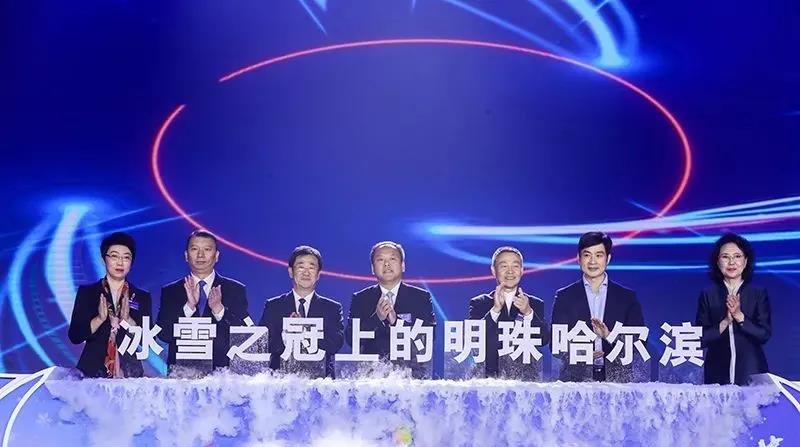 龙8-long8(国际)中国唯一官方网站
