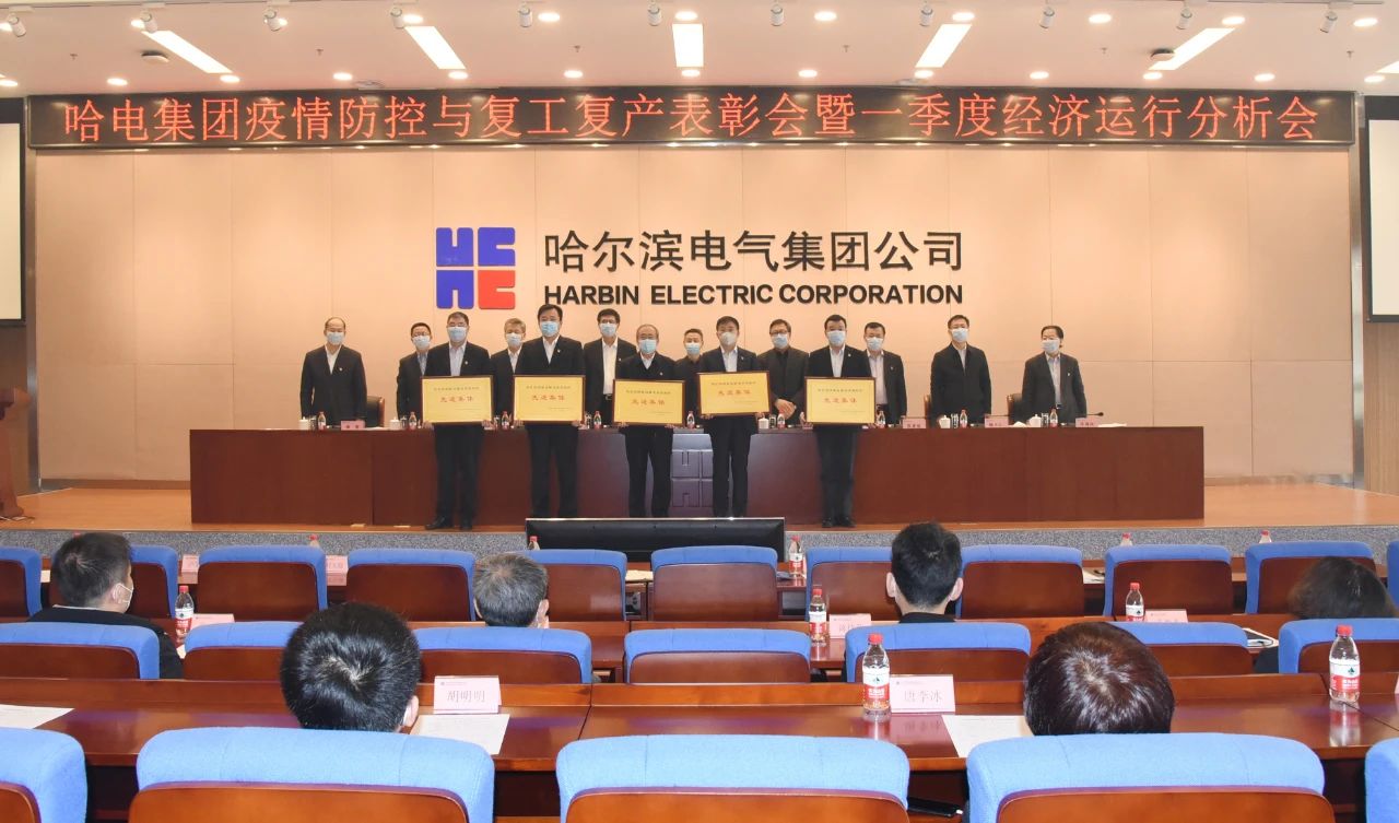 龙8-long8(国际)中国唯一官方网站