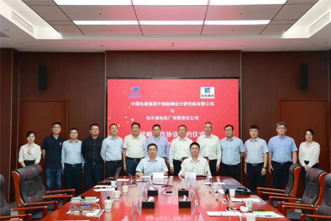 龙8-long8(国际)中国唯一官方网站