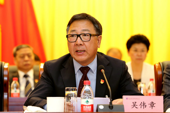 龙8-long8(国际)中国唯一官方网站