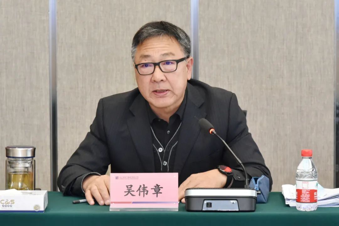 龙8-long8(国际)中国唯一官方网站