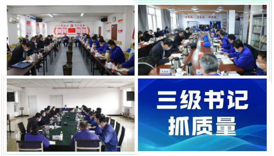 龙8-long8(国际)中国唯一官方网站