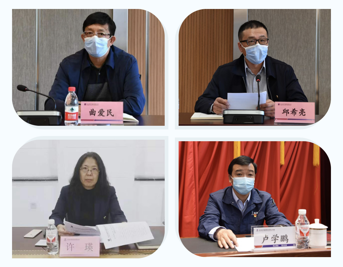 龙8-long8(国际)中国唯一官方网站