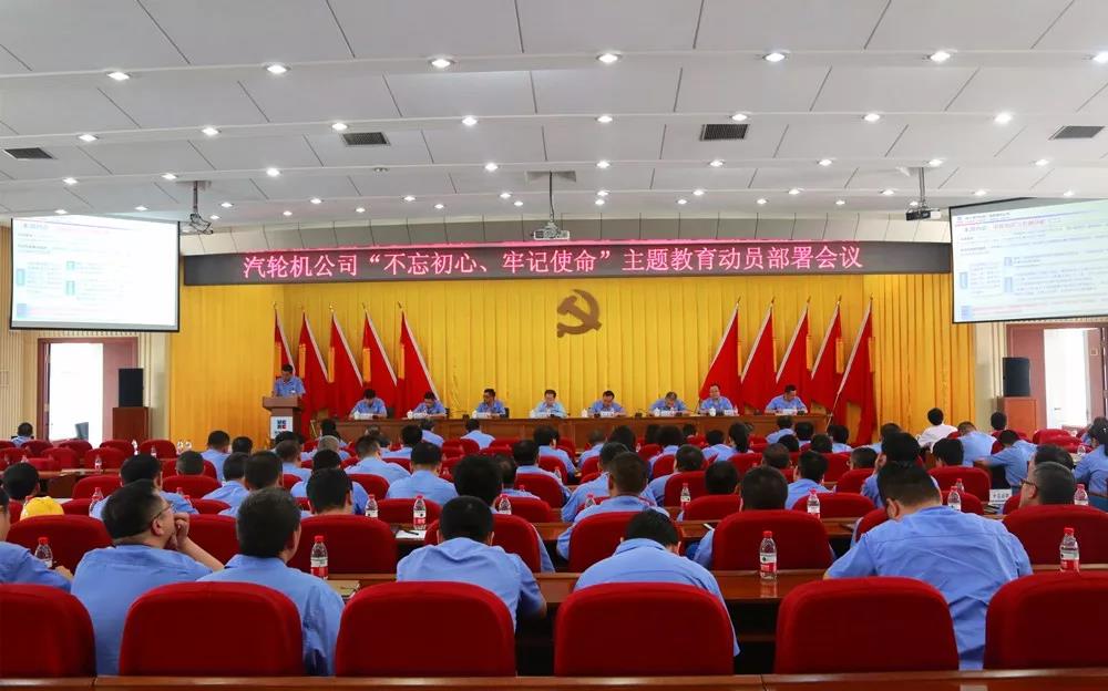 龙8-long8(国际)中国唯一官方网站