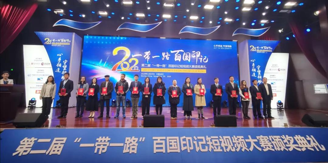 龙8-long8(国际)中国唯一官方网站