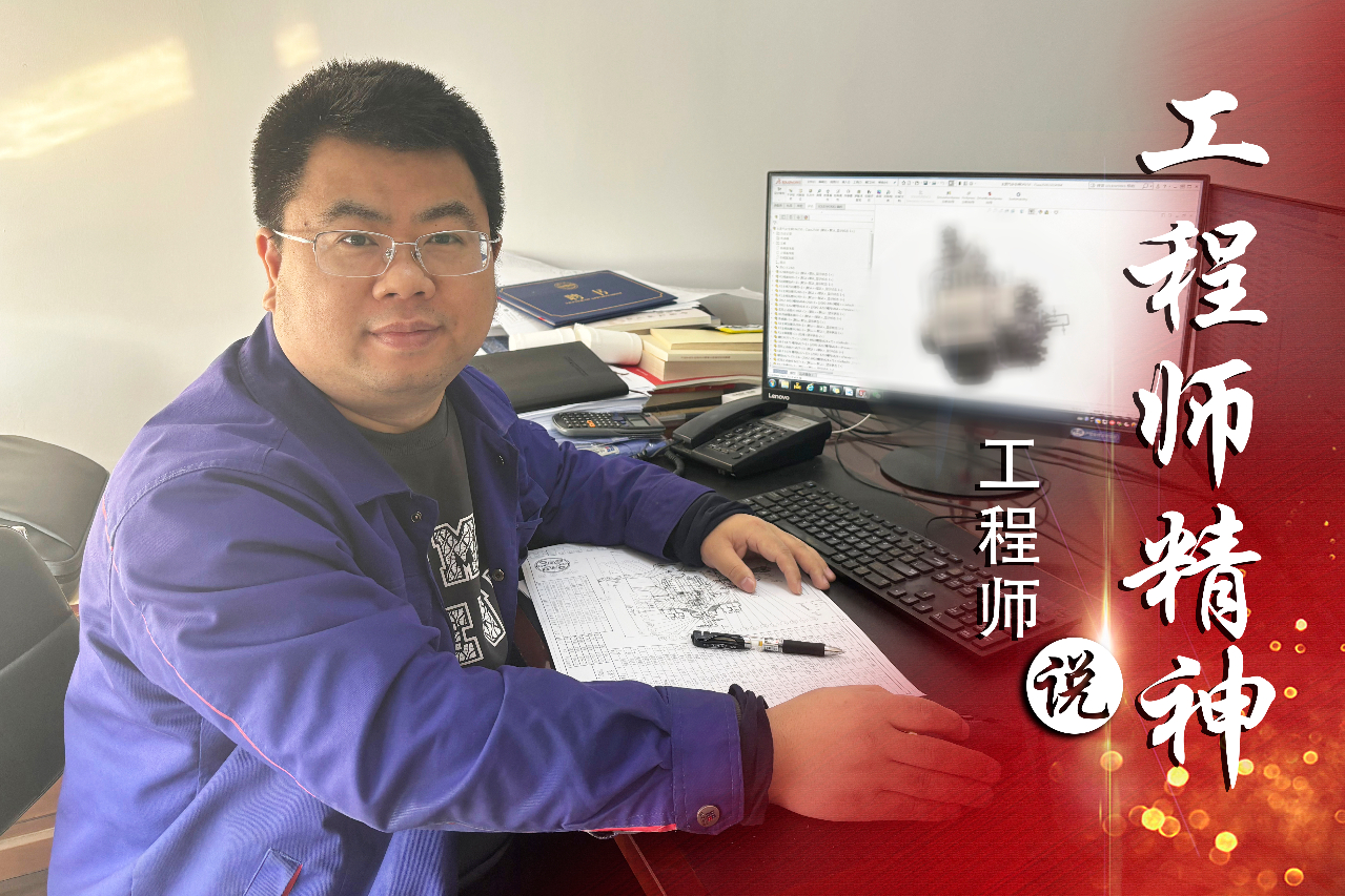 龙8-long8(国际)中国唯一官方网站