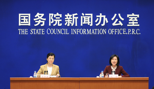 龙8-long8(国际)中国唯一官方网站
