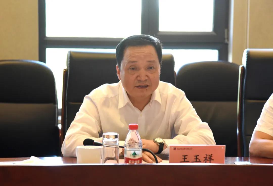龙8-long8(国际)中国唯一官方网站